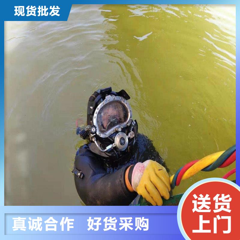 东台市打捞队(水下探摸/专业打捞队)