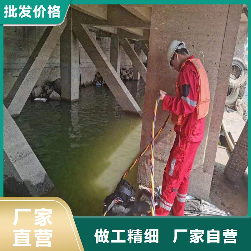 长沙市蛙人水下作业服务-本市打捞单位联系