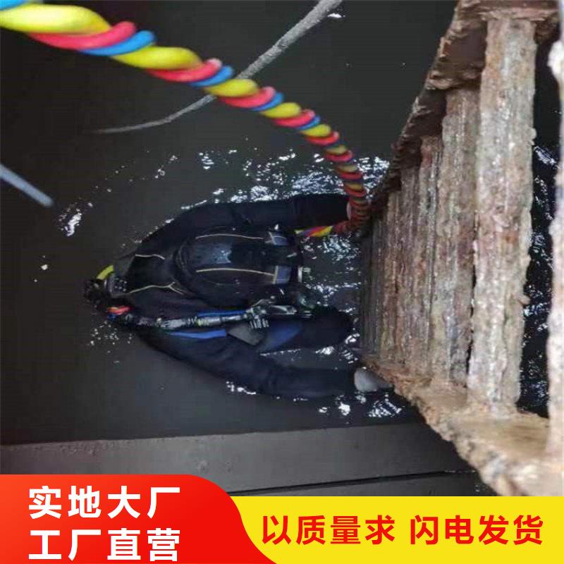 扬州市蛙人水下作业服务-一站式服务
