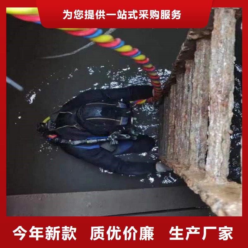 长沙市水下钢板切割公司承接各种水下作业