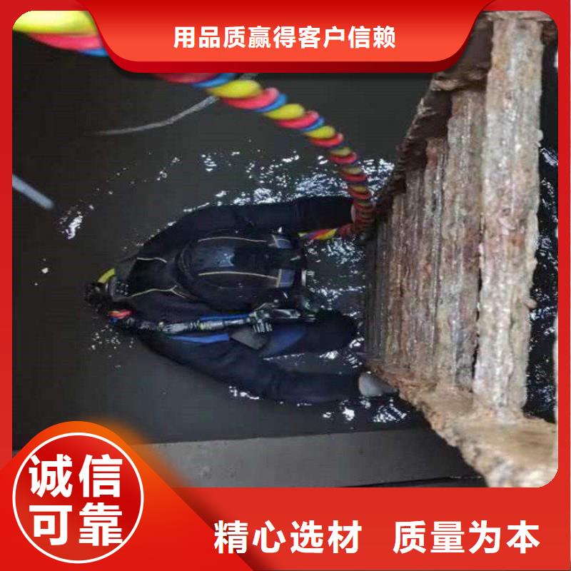 溧阳市水下打捞队(潜水员打捞服务/专业打捞队)