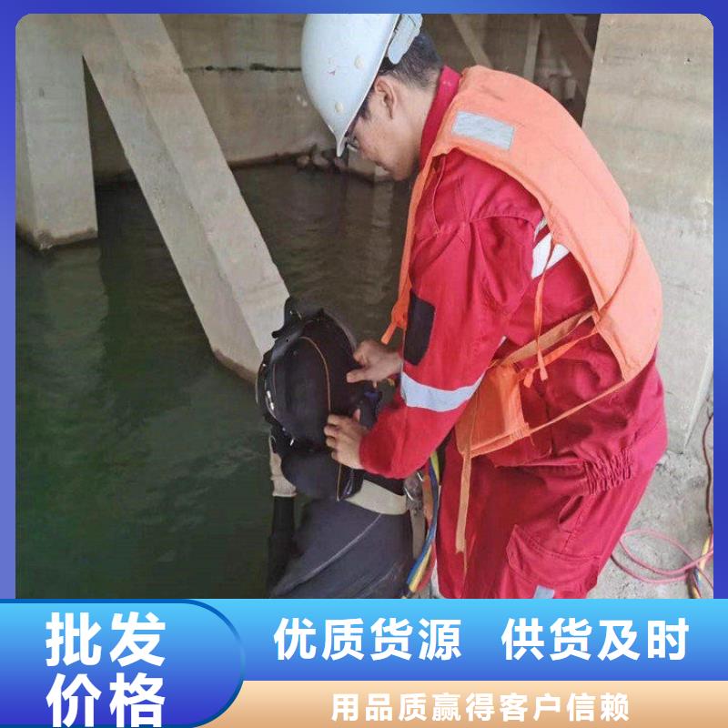 褔州市蛙人打捞队-本地打捞团队作业快捷