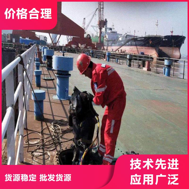 常州市打捞队(水下打捞金手镯/专业打捞队)