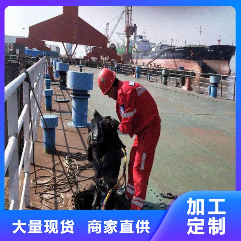 固原市潜水员水下作业服务-水下施工队
