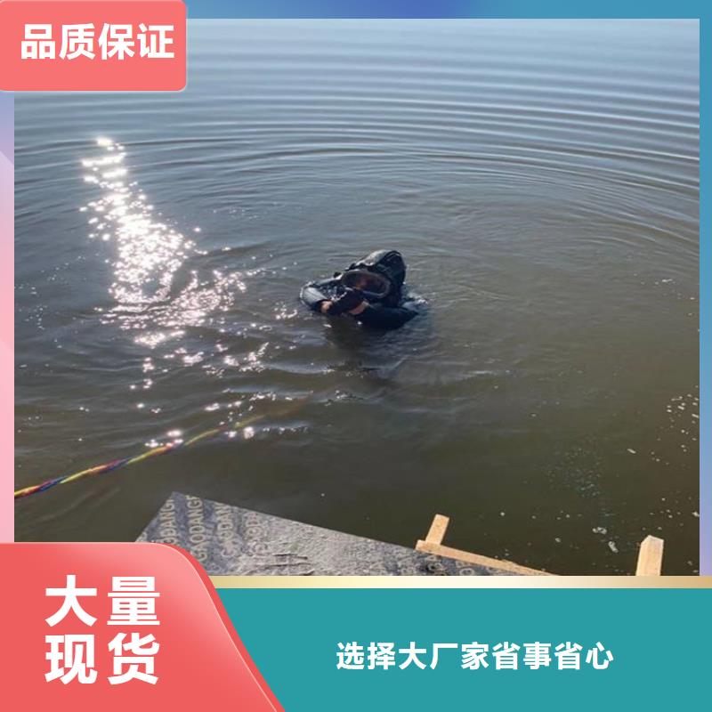 湖州市专业打捞队-当地潜水打捞队伍