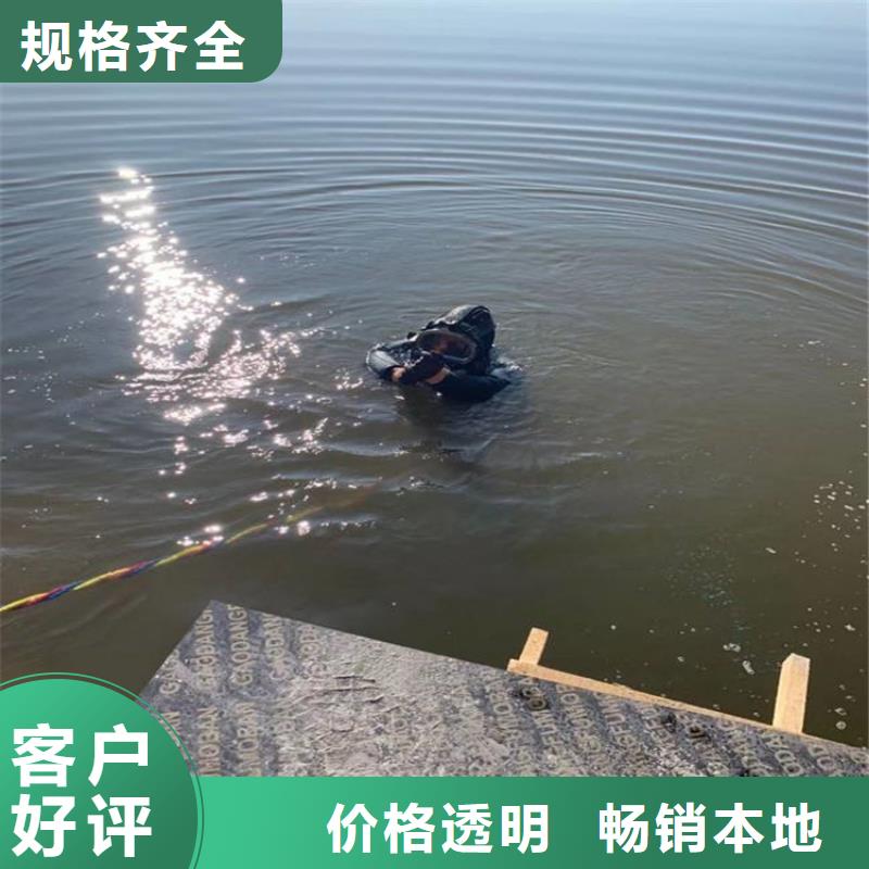 江阴市水下作业公司-承接水下施工服务