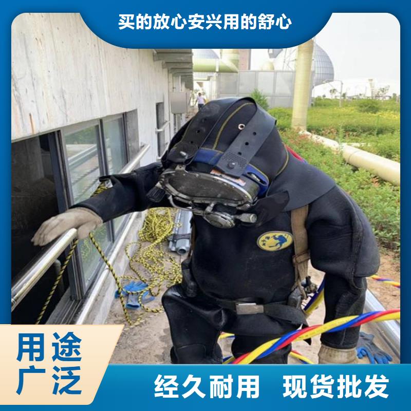 亳州市水下打捞公司-快速反应救援队伍