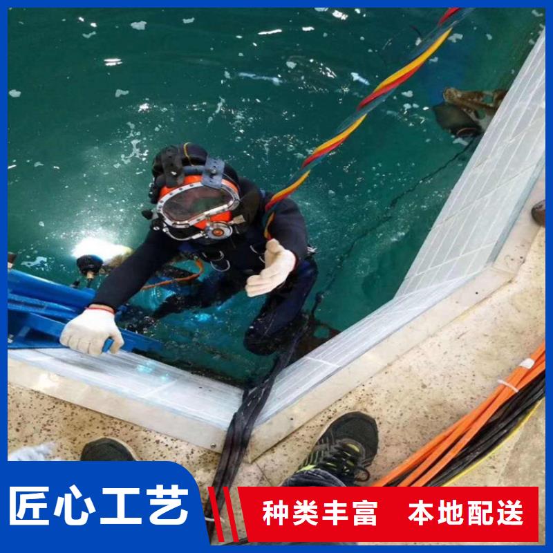 宝鸡市水下探摸检测公司-当地潜水单位