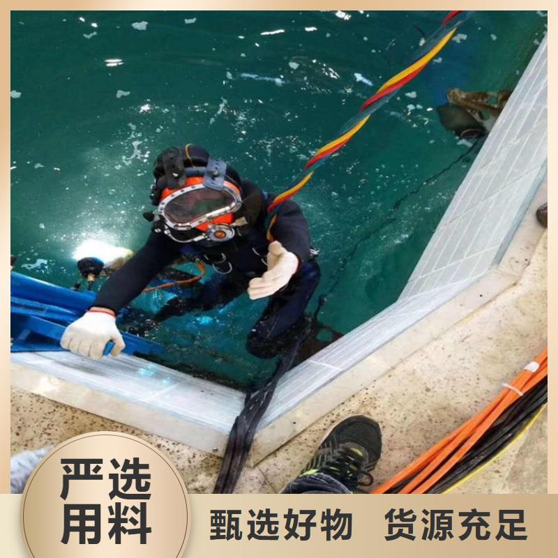 庆阳市打捞队(水下打捞金戒指/专业打捞队)