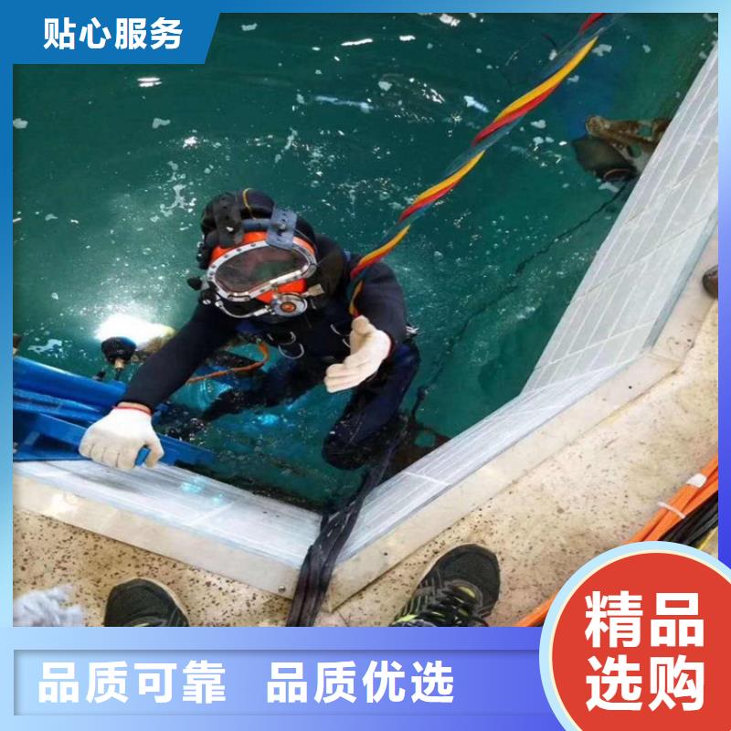 镇江市水下作业公司-水下打捞队伍欢迎来电咨询