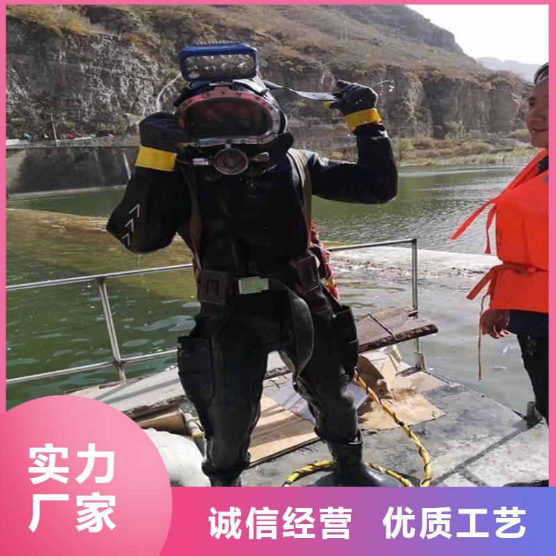 泰兴市潜水员打捞队-24小时快速救援