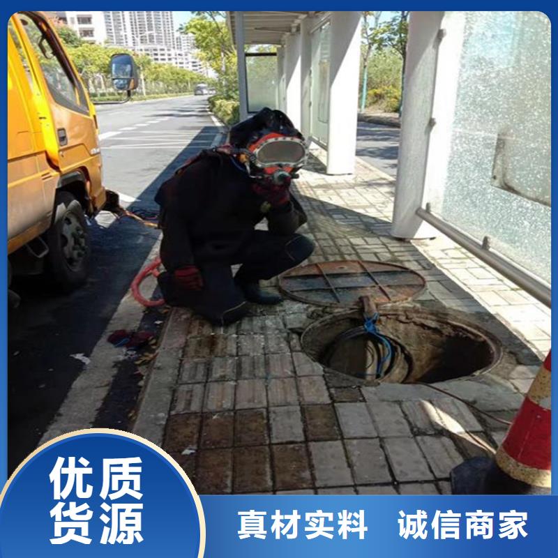 褔州市蛙人打捞队-本地打捞团队作业快捷