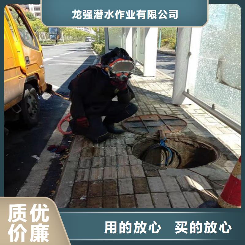 舟山市打捞公司(水下打捞金手镯/专业打捞队)