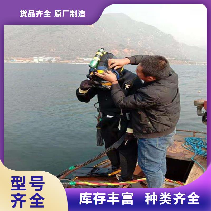 镇江市水下作业公司-水下打捞队伍欢迎来电咨询
