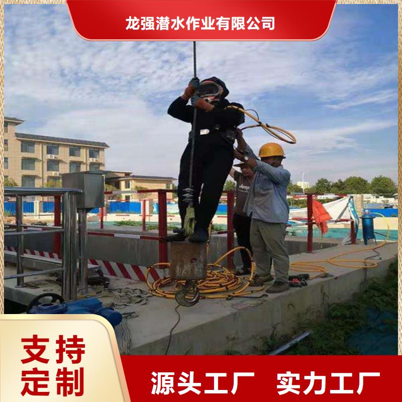 靖江市潜水员打捞队-本地打捞团队作业快捷