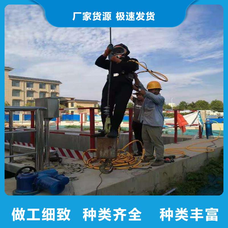 西宁市水下打捞手机-承接潜水打捞救援作业