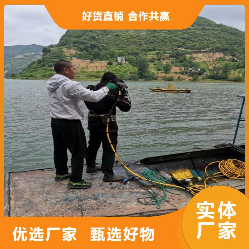 镇江市水下堵漏公司本市多种施工方案