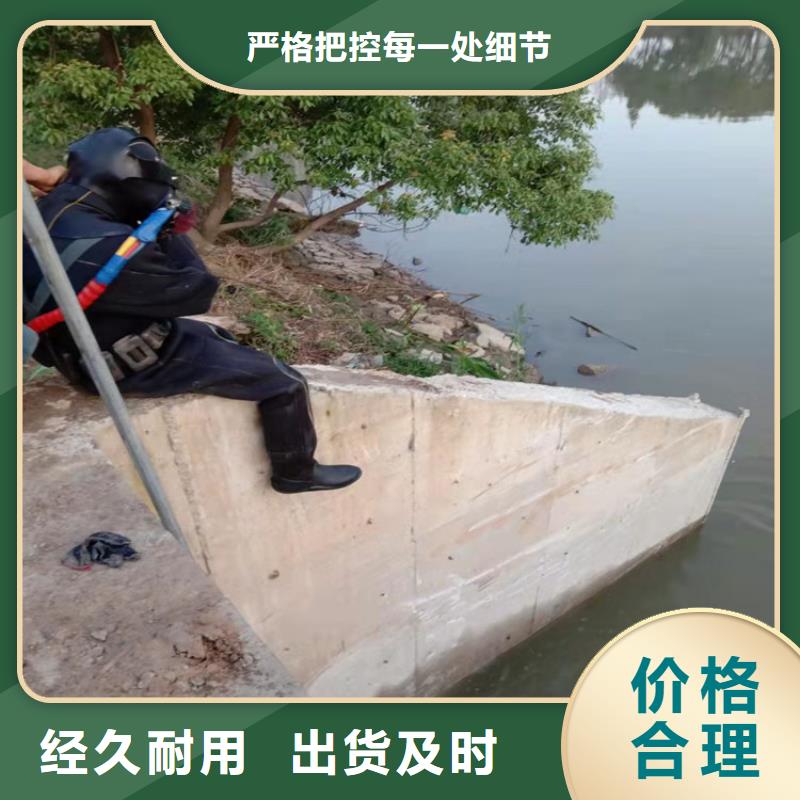 柳州市水下打捞公司(水下安装螺旋桨/专业打捞队)