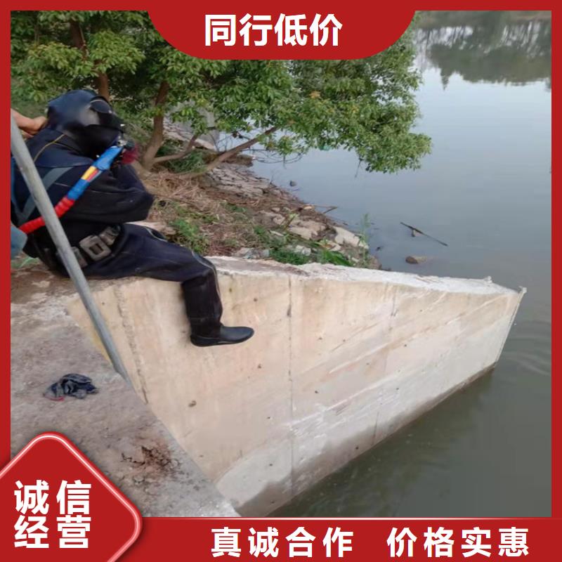涟水县水下录像摄像服务-提供各种水下施工
