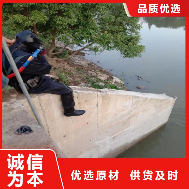 包头市打捞队-专业潜水打捞救援施工