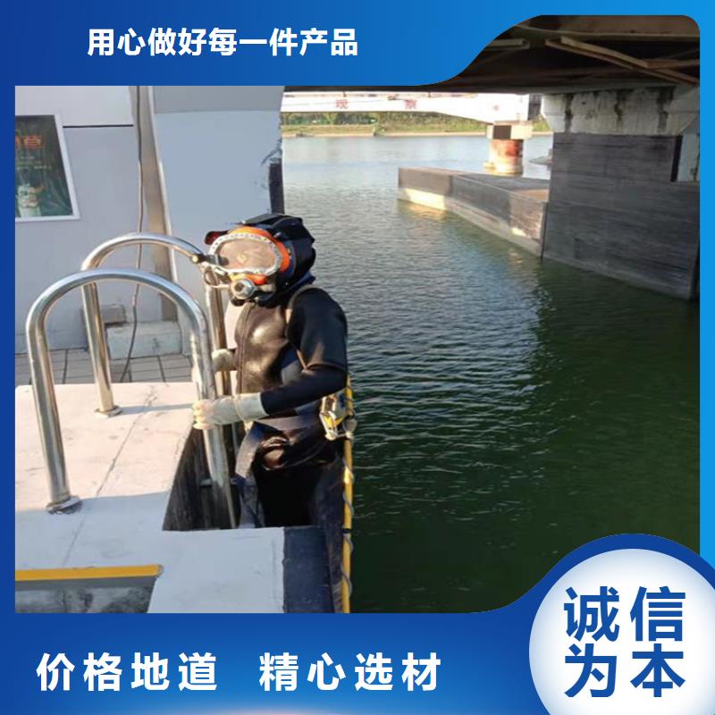 兰州市水下作业公司-本市打捞单位联系