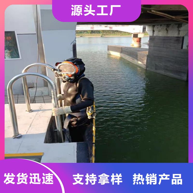沧州市专业打捞公司(水下打捞物品/专业打捞队)