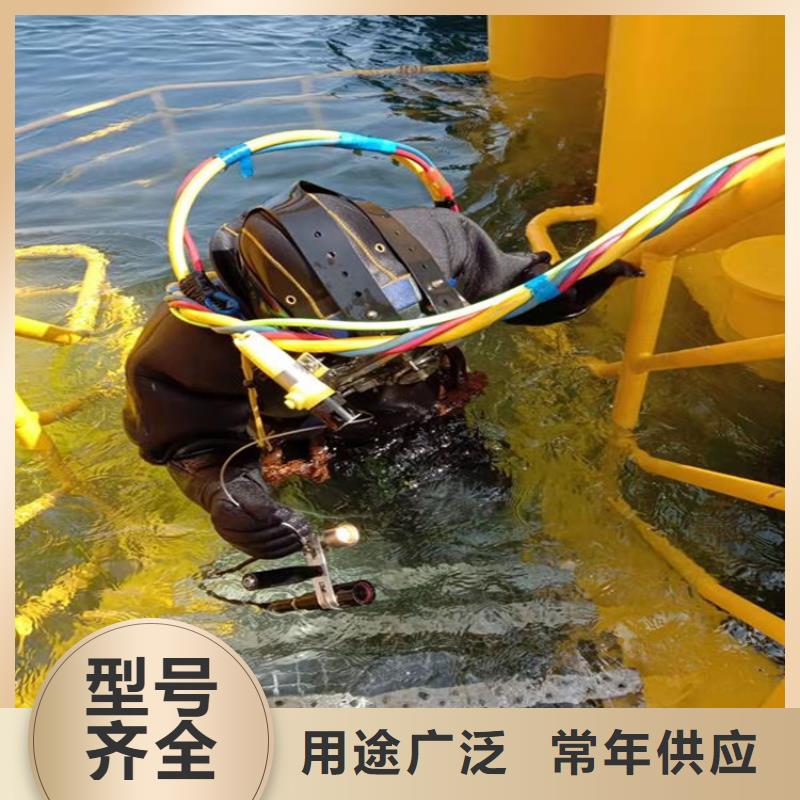 六安市水下打捞队(水下更换/专业打捞队)