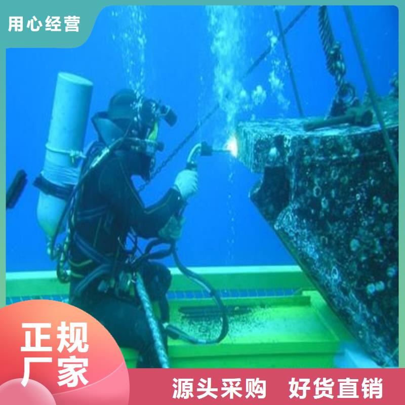 常州市打捞队(水下打捞金手镯/专业打捞队)