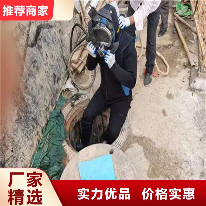 扬中市蛙人水下作业服务-本地全市打捞救援队伍