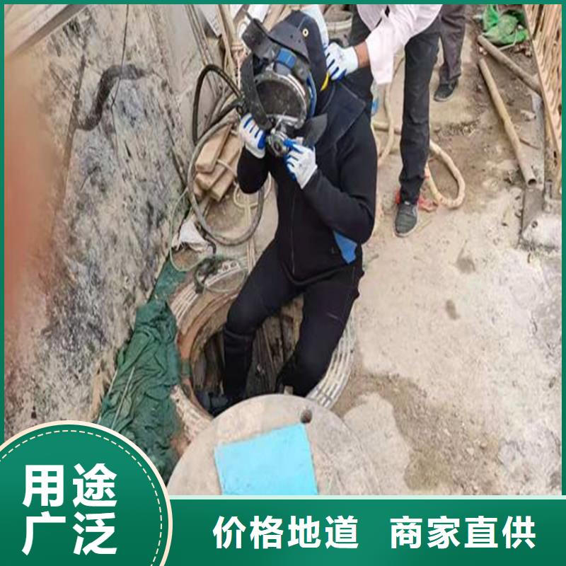 商洛市水下打捞队(水下施工/专业打捞队)