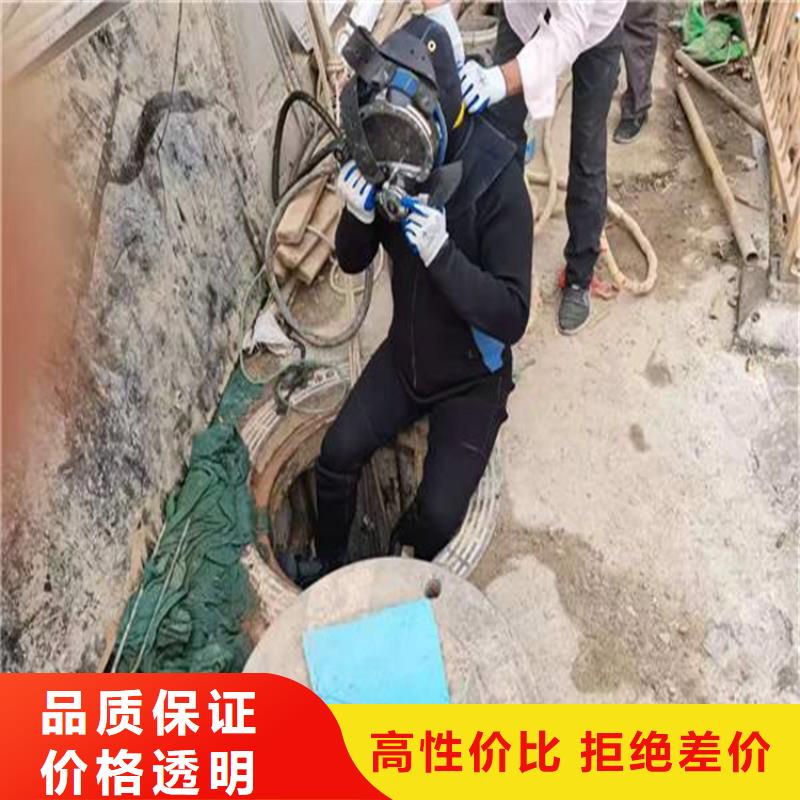 盐城市潜水员水下作业服务-提供各种水下作业