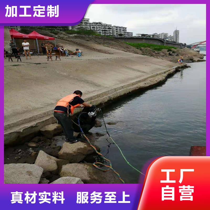 宣城市打捞队(水下打捞舵板/专业打捞队)