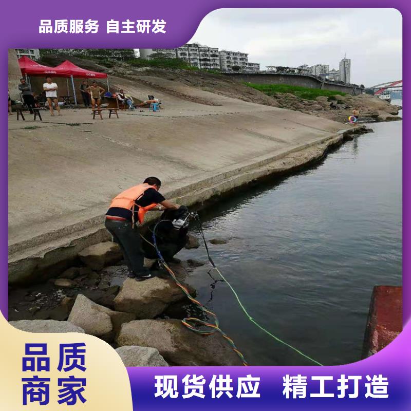 朝阳市水下焊接服务-本地潜水队