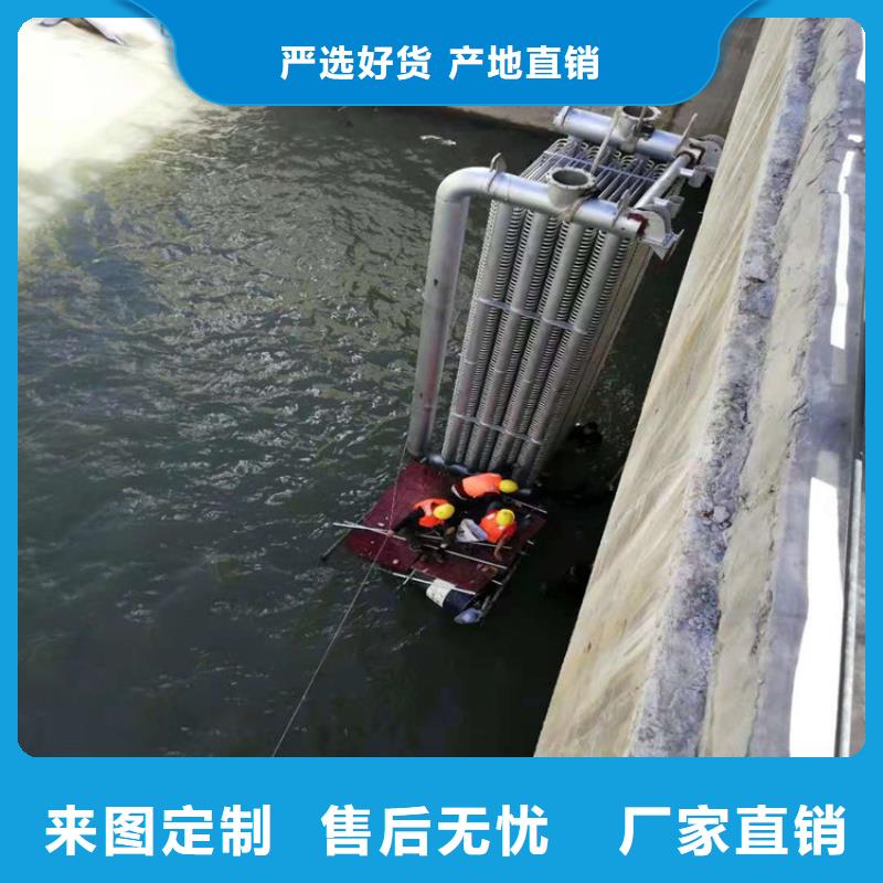 阜阳市水下管道堵漏公司-潜水员服务