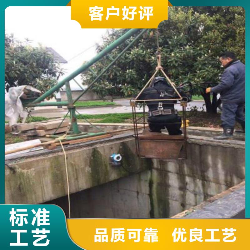 连云港市水下封堵公司-承接各种水下打捞服务团队
