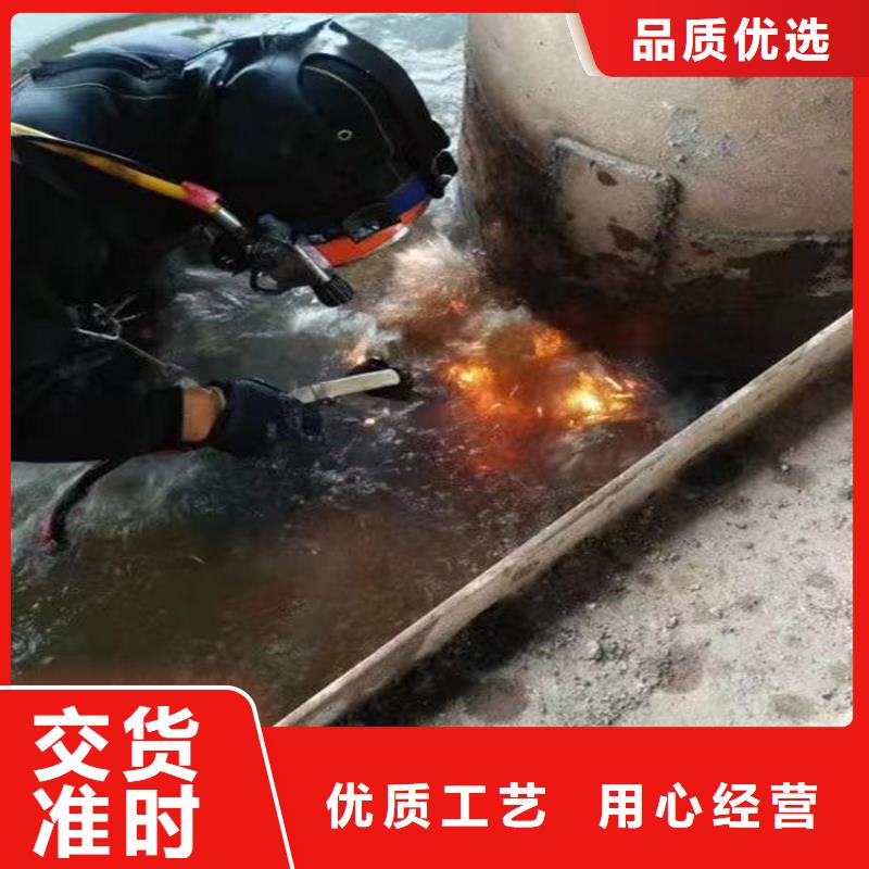 枣庄市专业打捞队本地服务项目齐全