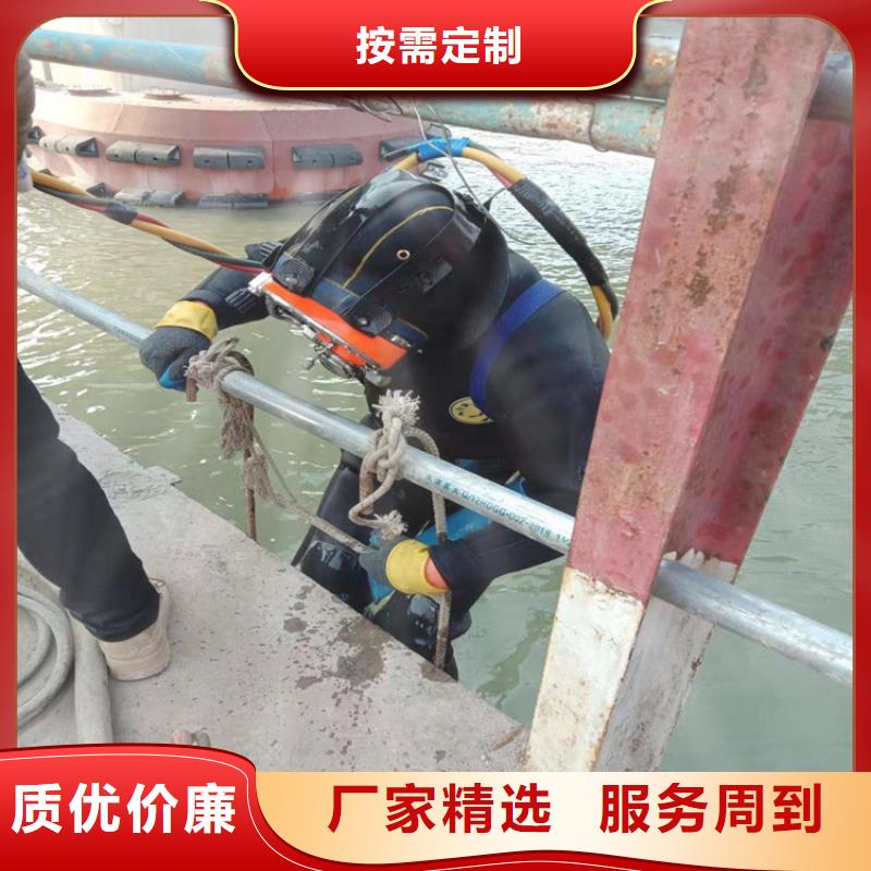 朝阳市水下焊接服务-本地潜水队