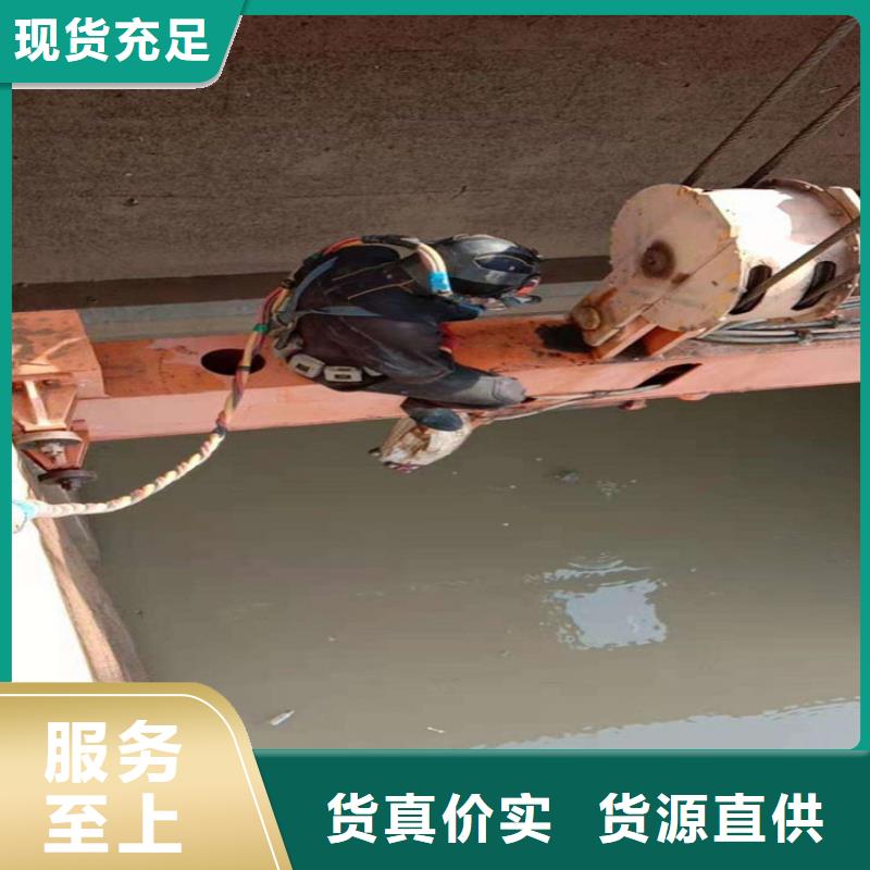 兴化市水下焊接服务-本地各种水下打捞提供作业