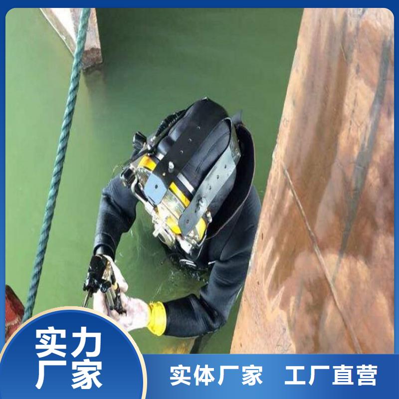 安康市打捞队-本地承接各种水下作业