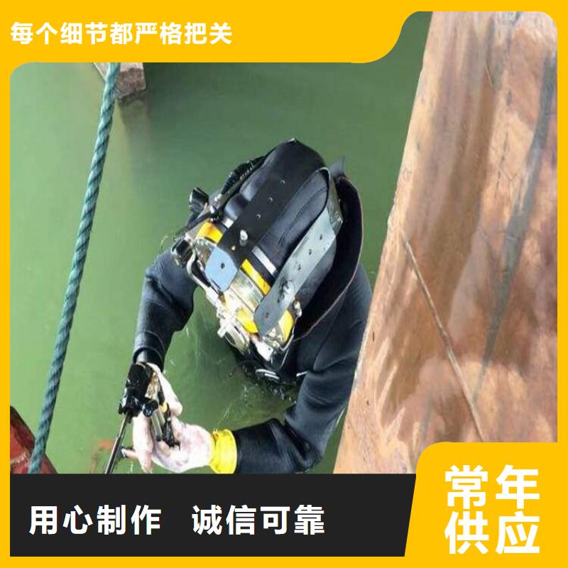 永康市水下打捞尸体救援队伍-当地水下救援打捞队伍