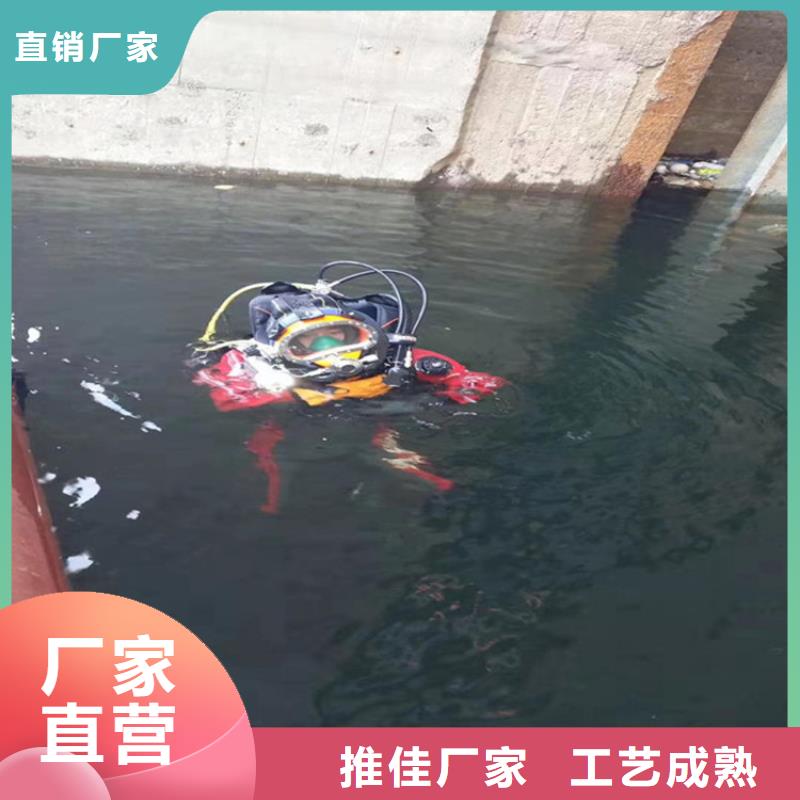 阜阳市水下打捞队-本地水下打捞救援队伍