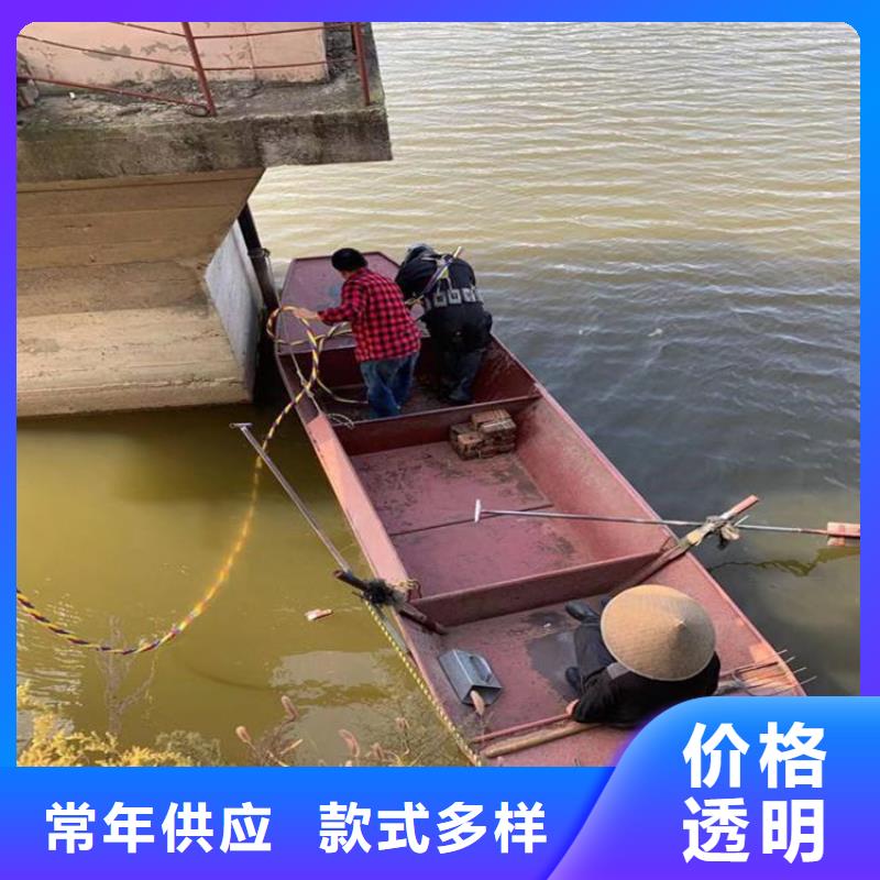 东阳市潜水员打捞队(潜水员打捞服务/专业打捞队)
