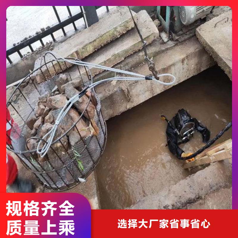 如皋市蛙人水下作业服务-本地全市打捞救援队伍