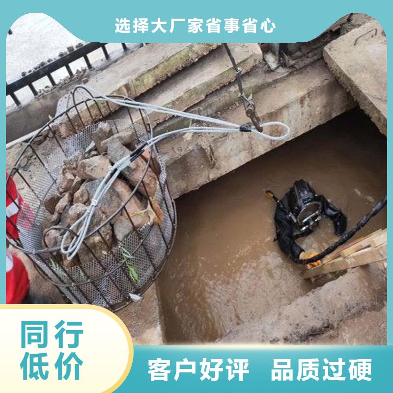 兰州市蛙人打捞队-24小时快速救援