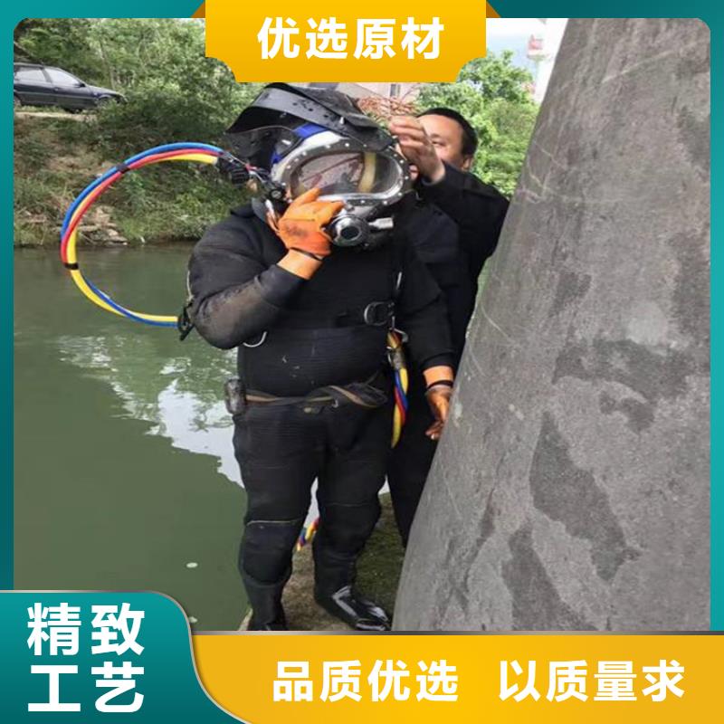 哈尔滨市水下管道堵漏公司-本地单位提供服务