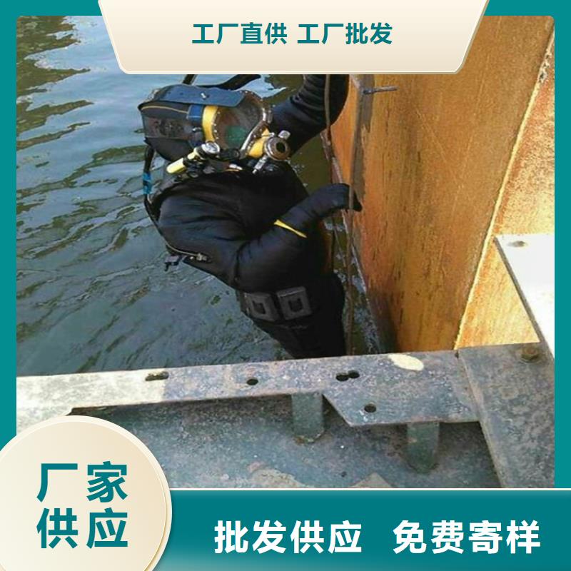 镇江市水下堵漏公司本市多种施工方案