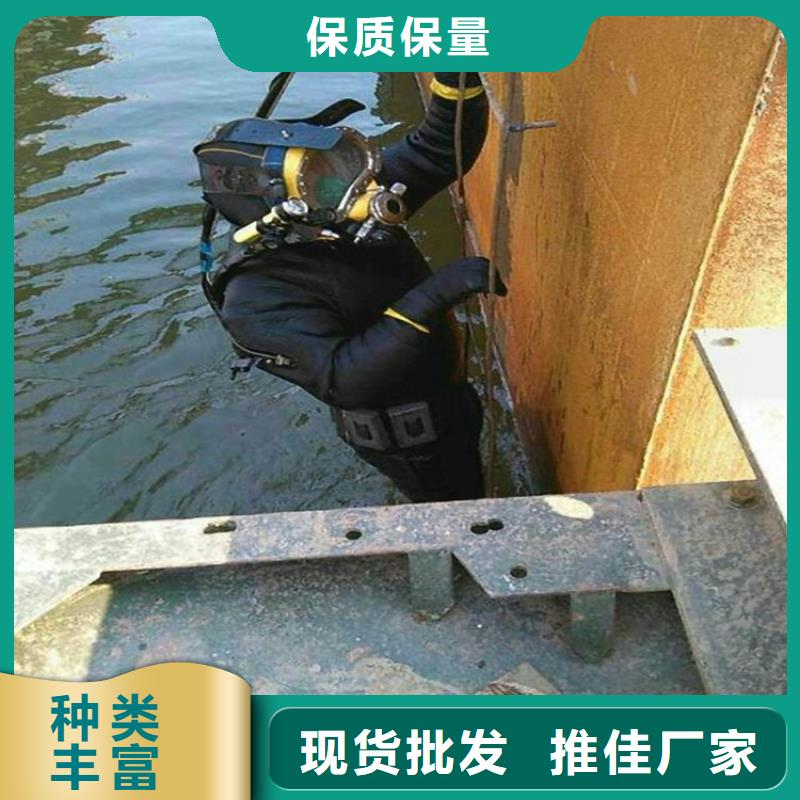 宣城市水下打捞队(水下打捞金手镯/专业打捞队)