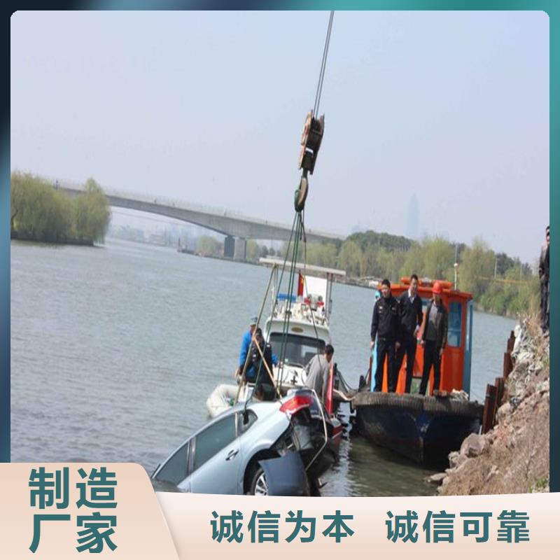 金华市潜水打捞队-本地水下打捞救援队伍