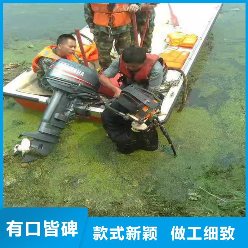 周口市水下作业公司-本市潜水打捞施工团队