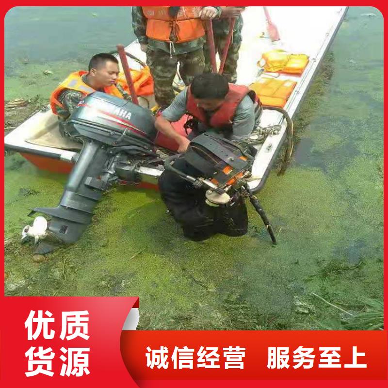江阴市打捞队(水下钢板切割/专业打捞队)